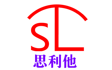 南阳市思利他科技有限公司
