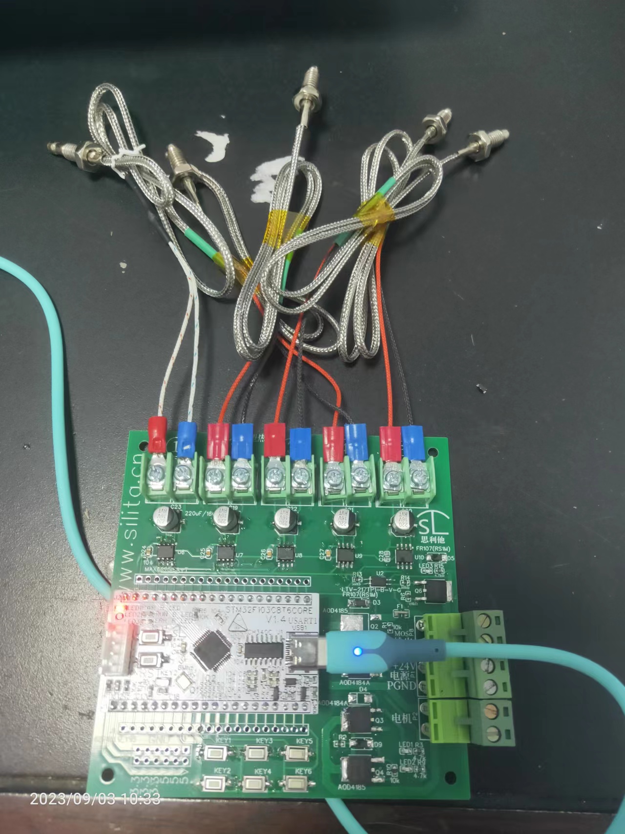 5路热电偶测温方案验证