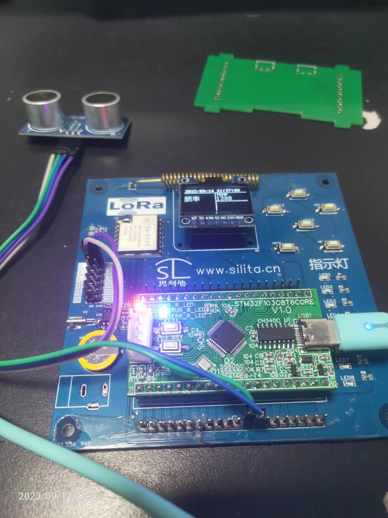 超声波测距方案验证